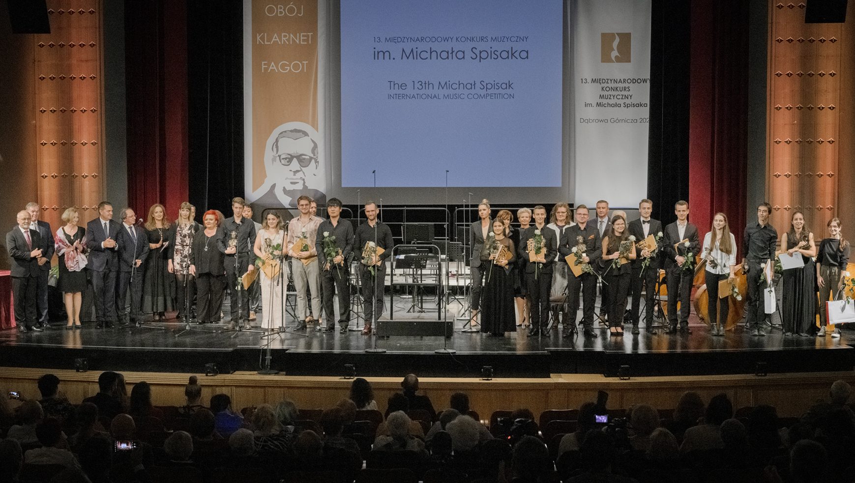 With fellow laureates